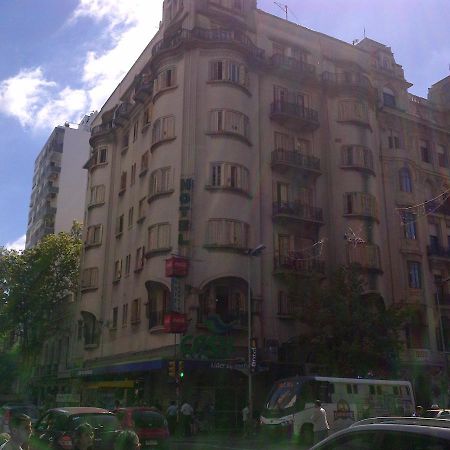 Aramaya Montevideo Buitenkant foto