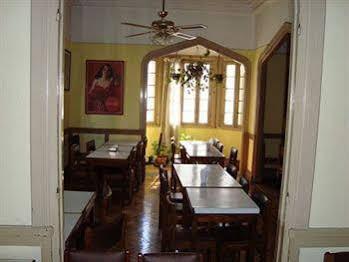 Aramaya Montevideo Buitenkant foto