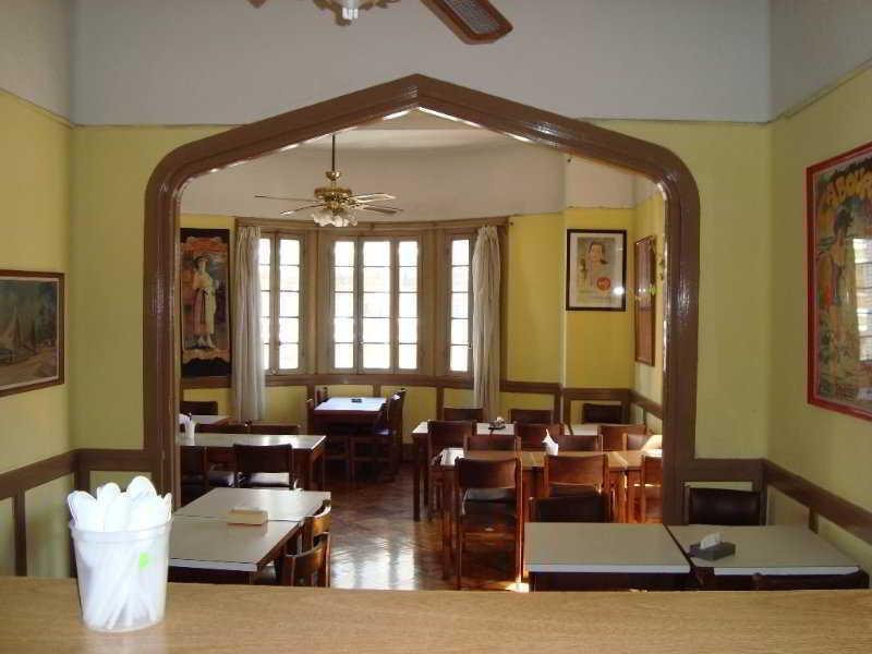 Aramaya Montevideo Buitenkant foto